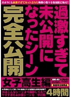 パッケージ画像