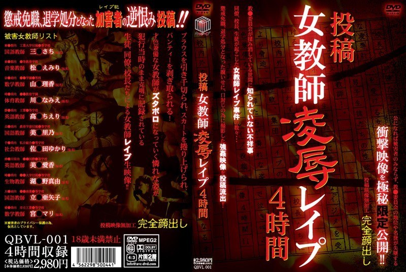 サンプルプレビュー