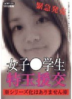 パッケージ画像