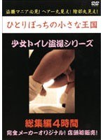 パッケージ画像