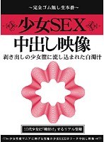 パッケージ画像