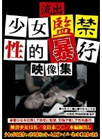 パッケージ画像