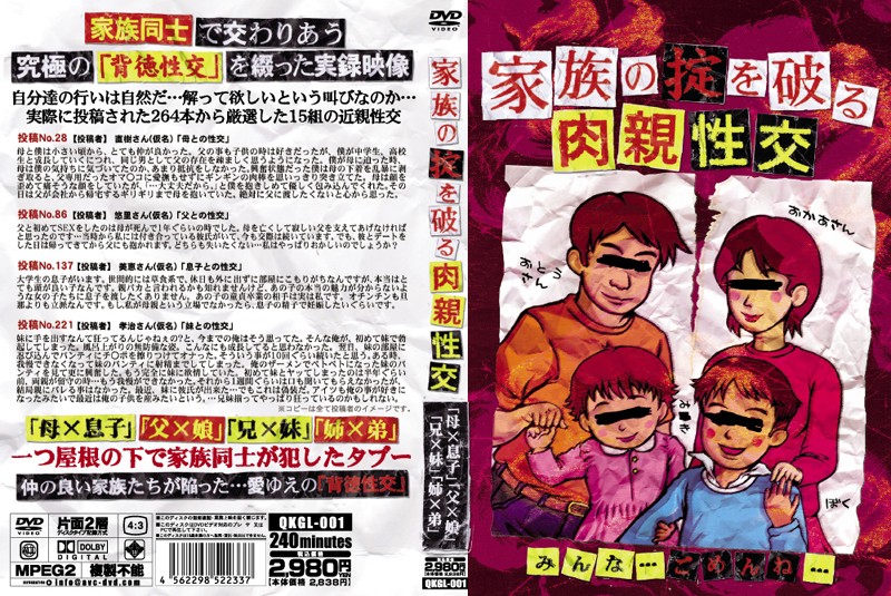 サンプルプレビュー
