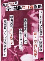 パッケージ画像