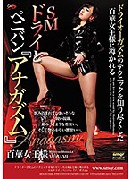 パッケージ画像