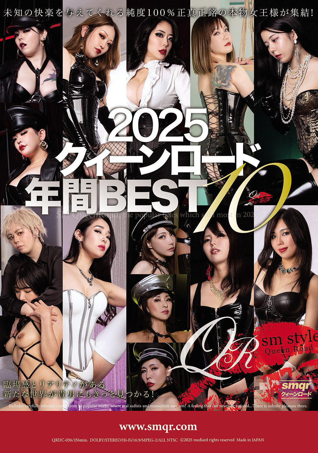 パッケージ画像