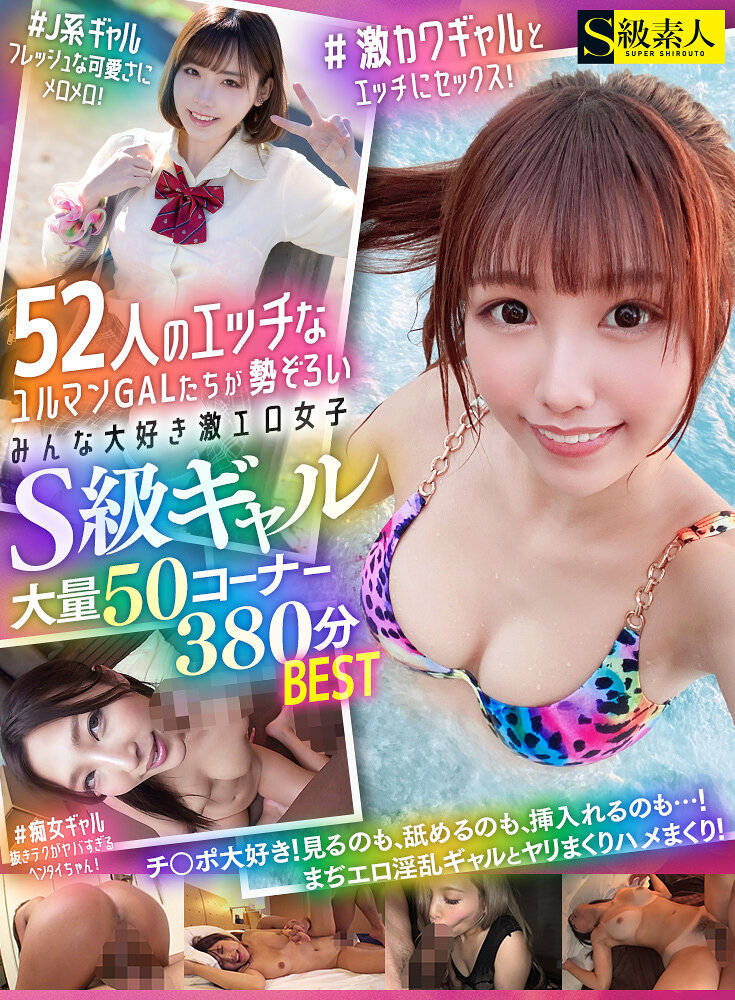 パッケージ画像