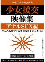 パッケージ画像