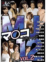 パッケージ画像