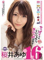 サムネイル画像