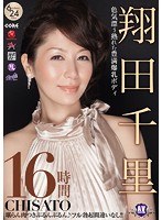 パッケージ画像