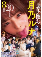 サムネイル画像