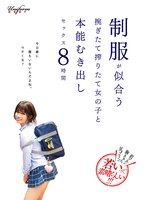 パッケージ画像
