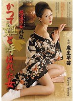サムネイル画像