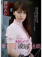 サムネイル画像