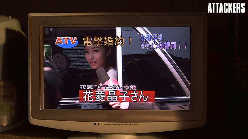 サンプル画像 12