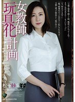 サムネイル画像
