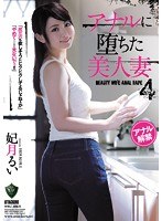 パッケージ画像
