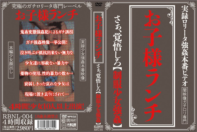 サンプルプレビュー