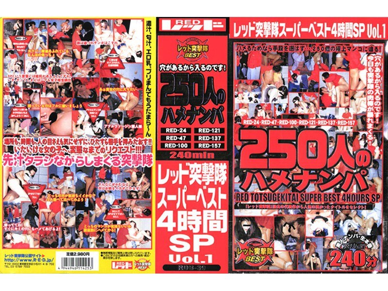 サンプルプレビュー