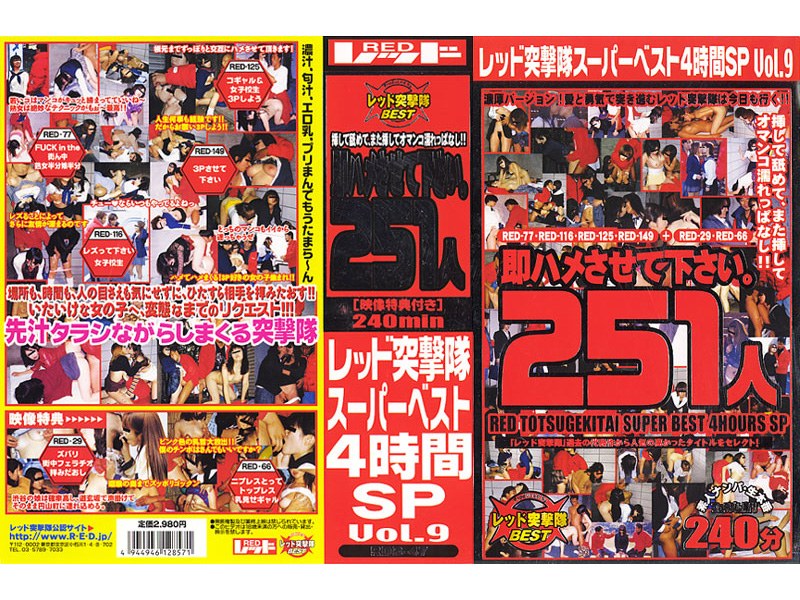 サンプルプレビュー