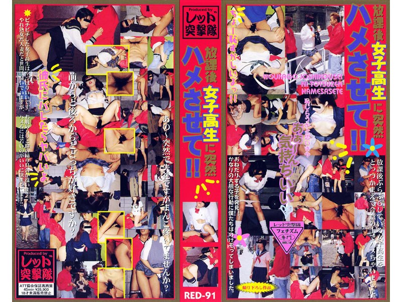 サンプルプレビュー