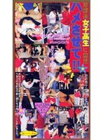 サムネイル画像