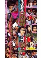 パッケージ画像