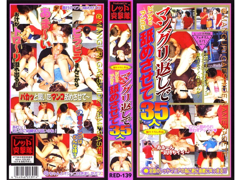 サンプルプレビュー