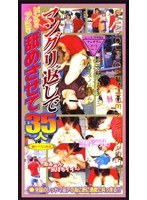 パッケージ画像