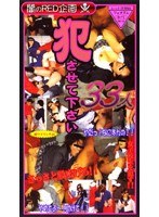 パッケージ画像