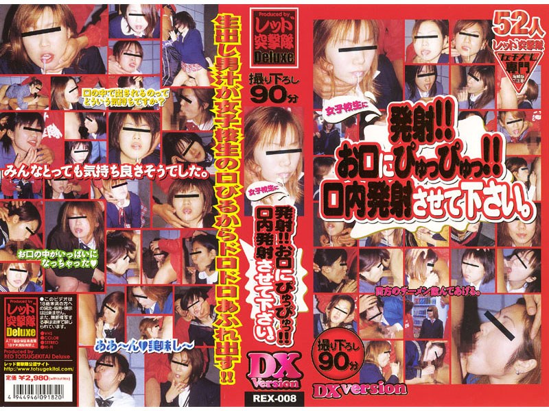 サンプルプレビュー