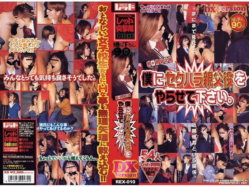 サンプルプレビュー