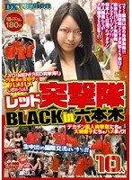 パッケージ画像