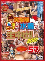 サムネイル画像