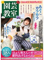 パッケージ画像