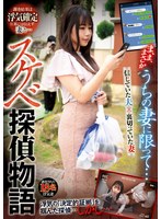 パッケージ画像