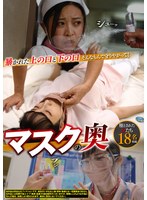 パッケージ画像