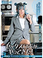 サムネイル画像