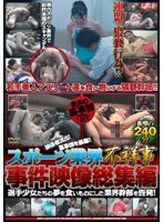 パッケージ画像