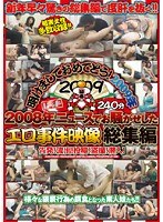 パッケージ画像