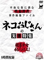 パッケージ画像