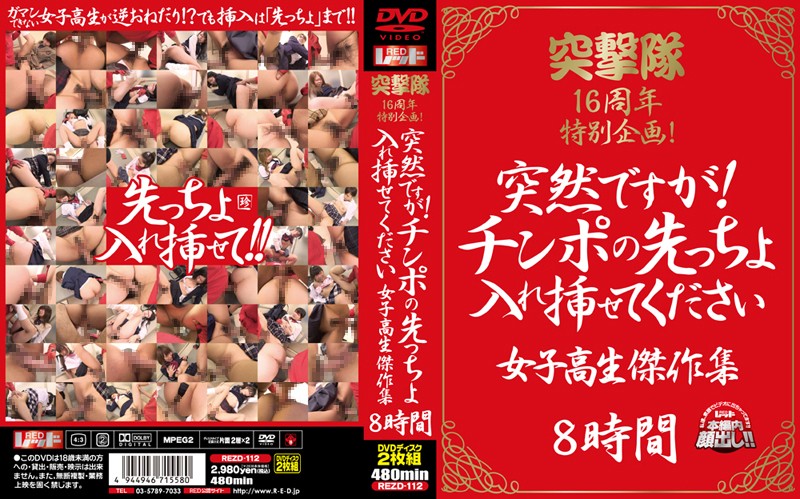 サンプルプレビュー