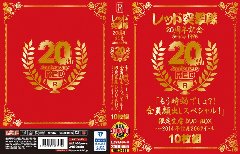 サンプルプレビュー