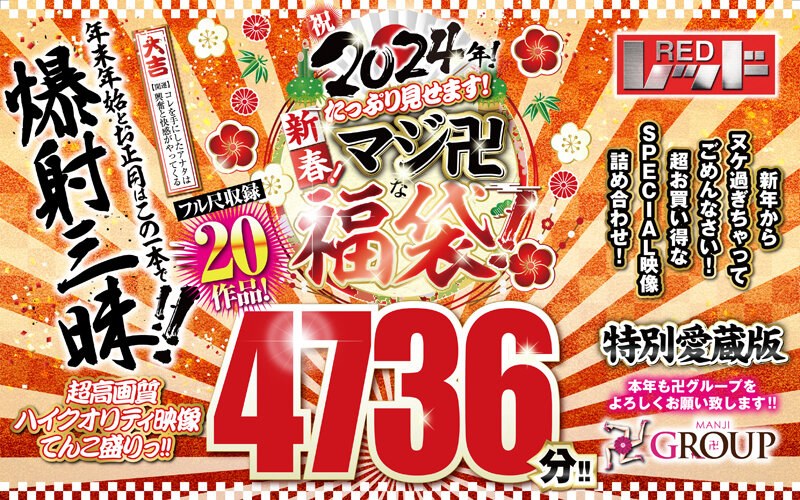 サンプルプレビュー