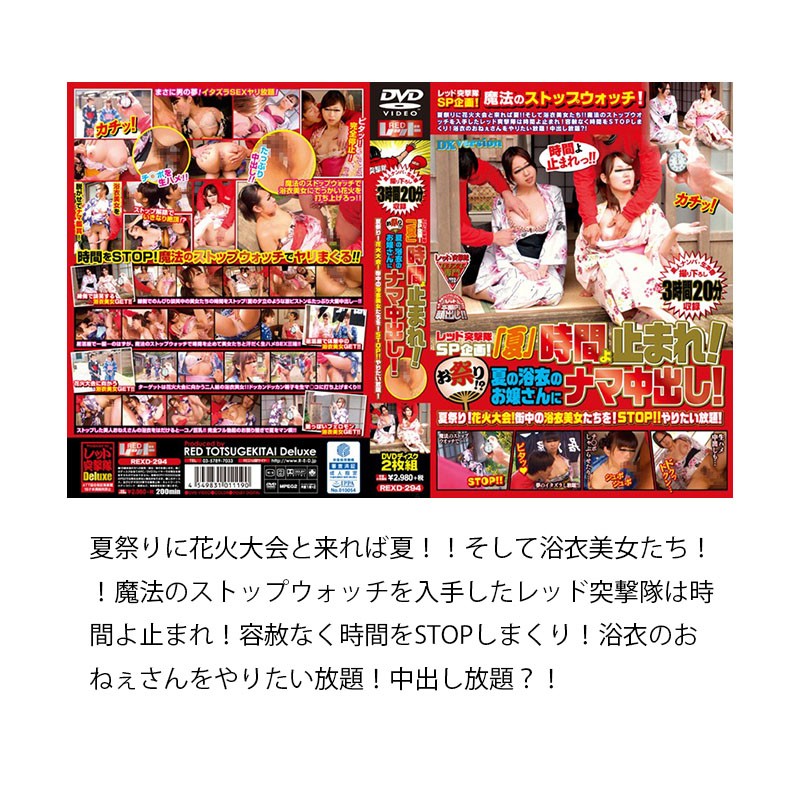 サンプル画像 4