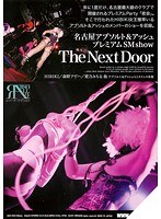パッケージ画像