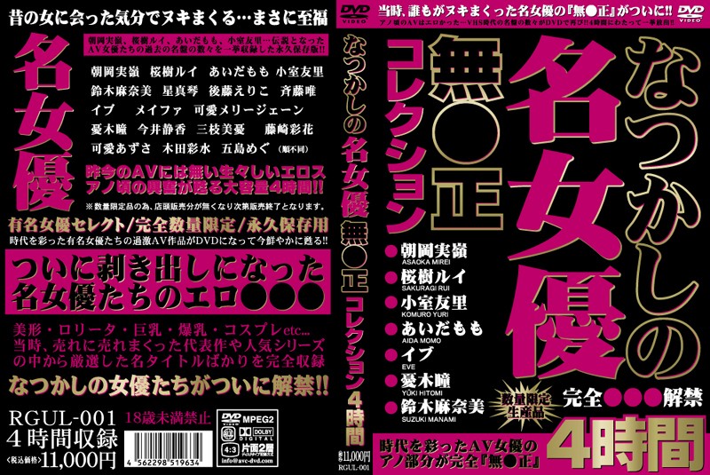 サンプルプレビュー