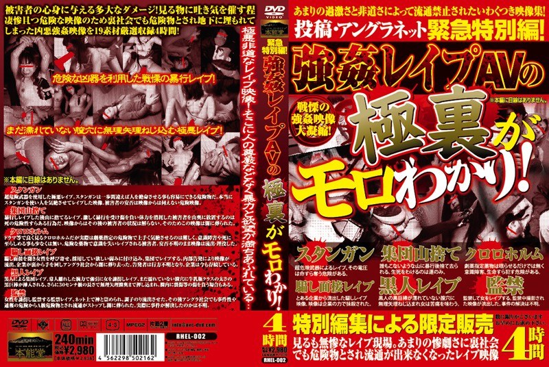 サンプルプレビュー