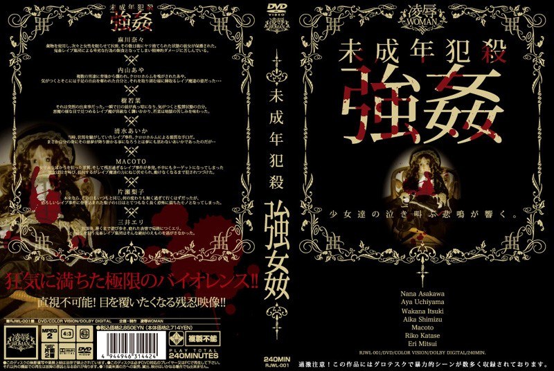 サンプルプレビュー